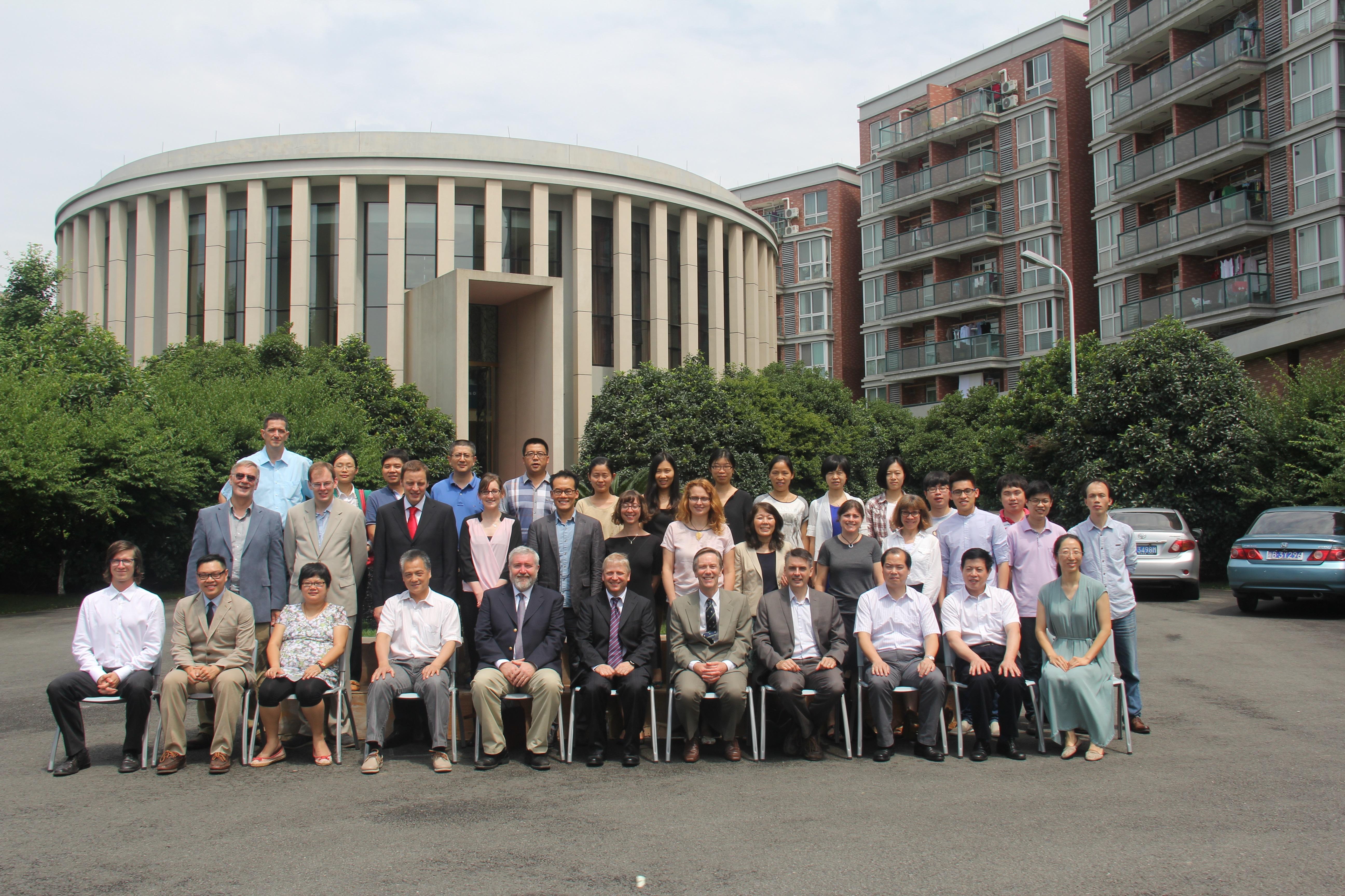 EPSRC / NSF Clean Water for All China Visit June 2015